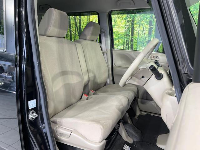 N-BOX G 禁煙車 スマートキー ETC オートエアコン 両側スライドドア 電動格納ミラー プライバシーガラス ドアバイザー ヘッドライトレベライザー パワーウィンドウ 盗難防止システム(8枚目)