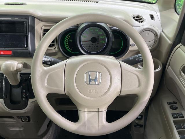 N-BOX G 禁煙車 スマートキー ETC オートエアコン 両側スライドドア 電動格納ミラー プライバシーガラス ドアバイザー ヘッドライトレベライザー パワーウィンドウ 盗難防止システム(11枚目)