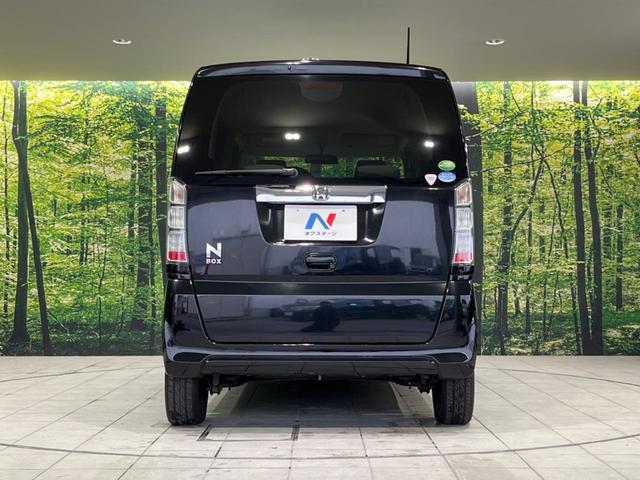 N-BOX G 禁煙車 スマートキー ETC オートエアコン 両側スライドドア 電動格納ミラー プライバシーガラス ドアバイザー ヘッドライトレベライザー パワーウィンドウ 盗難防止システム(15枚目)