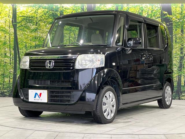 N-BOX G 禁煙車 スマートキー ETC オートエアコン 両側スライドドア 電動格納ミラー プライバシーガラス ドアバイザー ヘッドライトレベライザー パワーウィンドウ 盗難防止システム(24枚目)