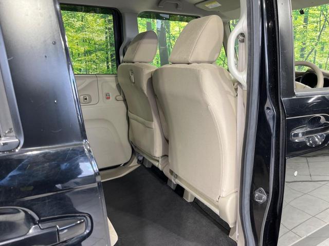N-BOX G 禁煙車 スマートキー ETC オートエアコン 両側スライドドア 電動格納ミラー プライバシーガラス ドアバイザー ヘッドライトレベライザー パワーウィンドウ 盗難防止システム(32枚目)
