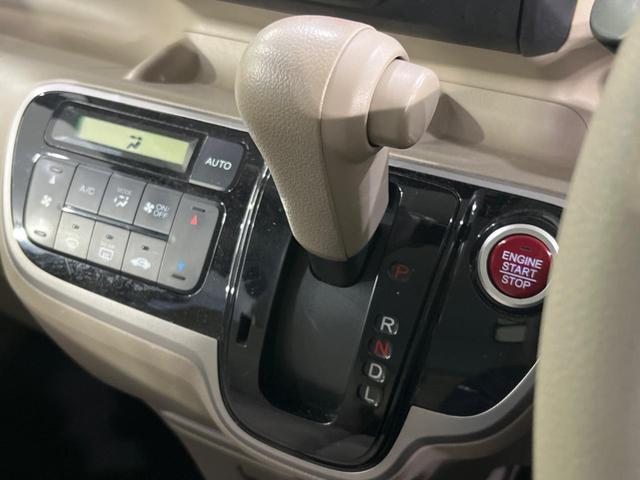 N-BOX G 禁煙車 スマートキー ETC オートエアコン 両側スライドドア 電動格納ミラー プライバシーガラス ドアバイザー ヘッドライトレベライザー パワーウィンドウ 盗難防止システム(35枚目)