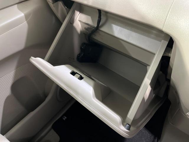 N-BOX G 禁煙車 スマートキー ETC オートエアコン 両側スライドドア 電動格納ミラー プライバシーガラス ドアバイザー ヘッドライトレベライザー パワーウィンドウ 盗難防止システム(37枚目)