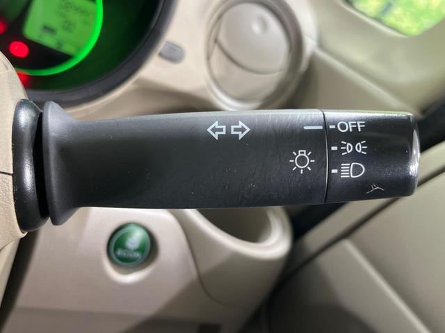 N-BOX G 禁煙車 スマートキー ETC オートエアコン 両側スライドドア 電動格納ミラー プライバシーガラス ドアバイザー ヘッドライトレベライザー パワーウィンドウ 盗難防止システム(40枚目)