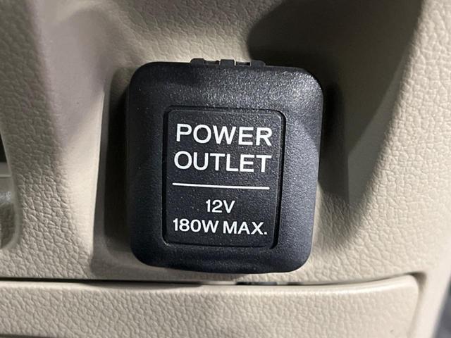 N-BOX G 禁煙車 スマートキー ETC オートエアコン 両側スライドドア 電動格納ミラー プライバシーガラス ドアバイザー ヘッドライトレベライザー パワーウィンドウ 盗難防止システム(44枚目)