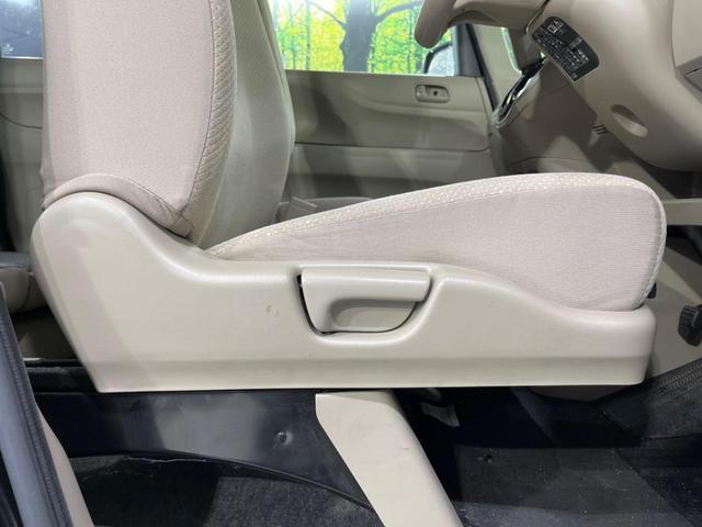 N-BOX G 禁煙車 スマートキー ETC オートエアコン 両側スライドドア 電動格納ミラー プライバシーガラス ドアバイザー ヘッドライトレベライザー パワーウィンドウ 盗難防止システム(45枚目)