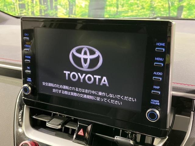カローラスポーツ G Z 純正9型ナビ付DA バックカメラ 衝突軽減装置 レーダークルーズ ドラレコ コーナーセンサー スマートキー LEDヘッド ETC2.0 シートヒーター 車線逸脱警報 オートライト デュアルエアコン(3枚目)