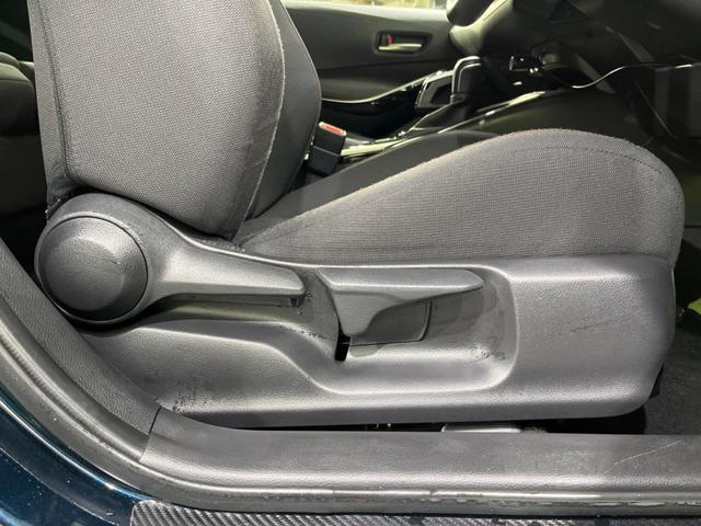 カローラスポーツ G Z 純正9型ナビ付DA バックカメラ 衝突軽減装置 レーダークルーズ ドラレコ コーナーセンサー スマートキー LEDヘッド ETC2.0 シートヒーター 車線逸脱警報 オートライト デュアルエアコン(36枚目)