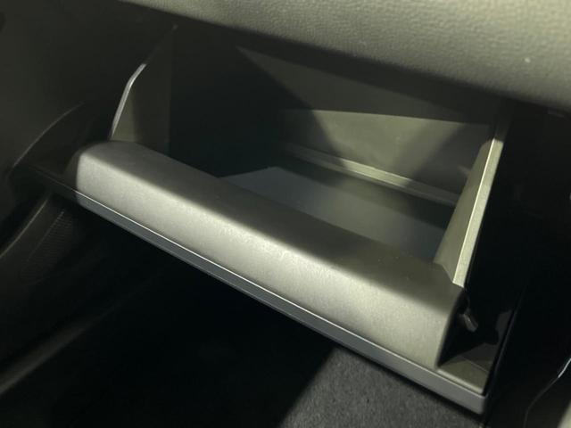 カローラスポーツ G Z 純正9型ナビ付DA バックカメラ 衝突軽減装置 レーダークルーズ ドラレコ コーナーセンサー スマートキー LEDヘッド ETC2.0 シートヒーター 車線逸脱警報 オートライト デュアルエアコン(38枚目)