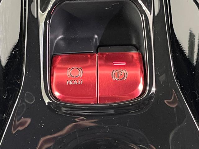 カローラスポーツ G Z 純正9型ナビ付DA バックカメラ 衝突軽減装置 レーダークルーズ ドラレコ コーナーセンサー スマートキー LEDヘッド ETC2.0 シートヒーター 車線逸脱警報 オートライト デュアルエアコン(39枚目)