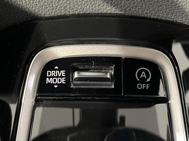 カローラスポーツ G Z 純正9型ナビ付DA バックカメラ 衝突軽減装置 レーダークルーズ ドラレコ コーナーセンサー スマートキー LEDヘッド ETC2.0 シートヒーター 車線逸脱警報 オートライト デュアルエアコン(42枚目)