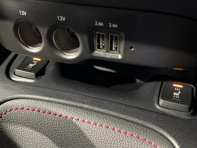 カローラスポーツ G Z 純正9型ナビ付DA バックカメラ 衝突軽減装置 レーダークルーズ ドラレコ コーナーセンサー スマートキー LEDヘッド ETC2.0 シートヒーター 車線逸脱警報 オートライト デュアルエアコン(43枚目)