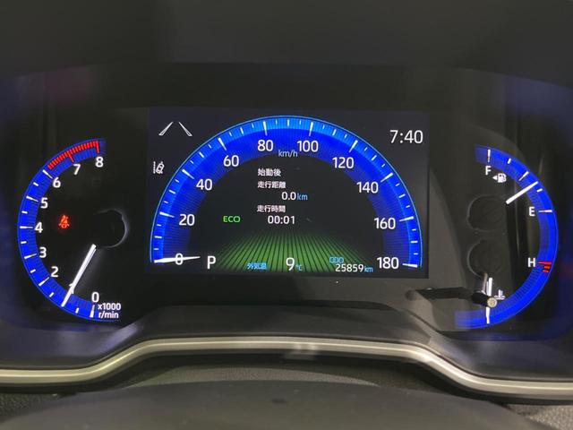 カローラスポーツ G Z 純正9型ナビ付DA バックカメラ 衝突軽減装置 レーダークルーズ ドラレコ コーナーセンサー スマートキー LEDヘッド ETC2.0 シートヒーター 車線逸脱警報 オートライト デュアルエアコン(44枚目)