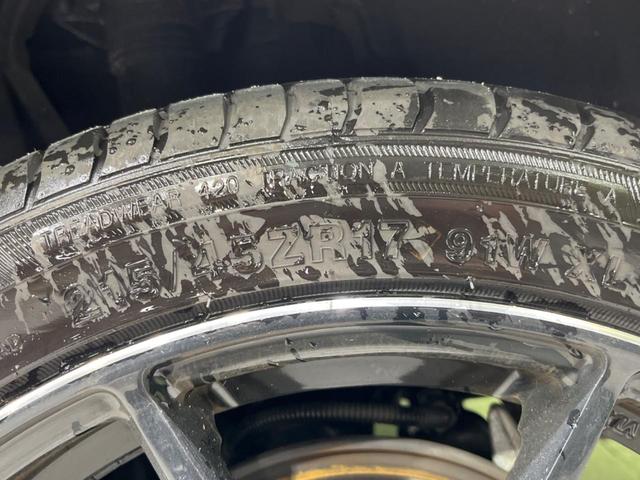 カローラスポーツ G Z 純正9型ナビ付DA バックカメラ 衝突軽減装置 レーダークルーズ ドラレコ コーナーセンサー スマートキー LEDヘッド ETC2.0 シートヒーター 車線逸脱警報 オートライト デュアルエアコン(57枚目)