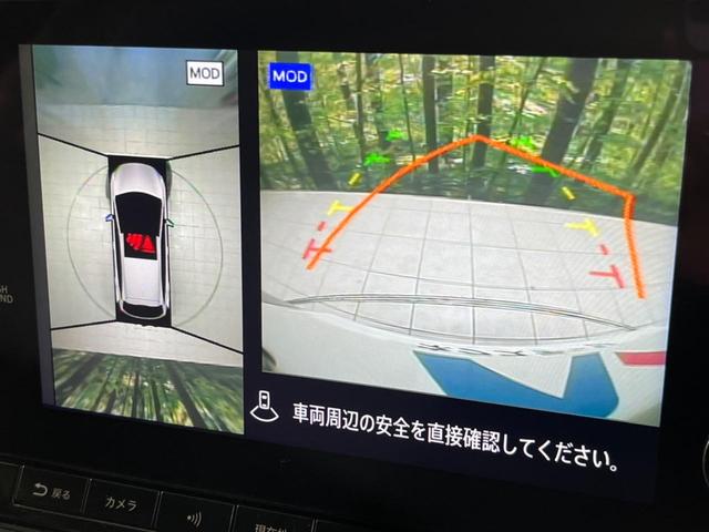 ノート X FOUR メーカー9型ナビ 全周囲カメラ プロパイロット デジタルインナーミラー 衝突軽減装置 ブラインドスポットモニター ステアリングヒーター LEDヘッドライト Bluetooth再生 フルセグ(4枚目)