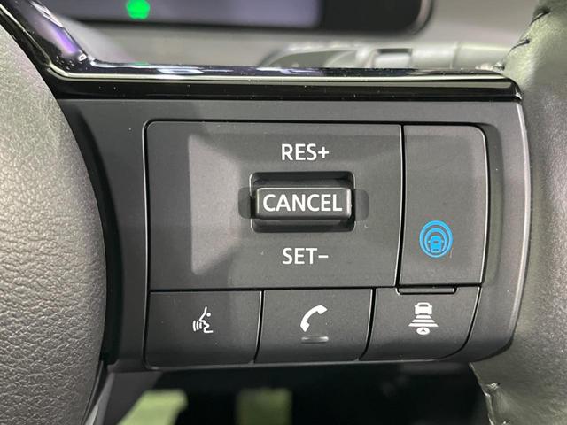 ノート X FOUR メーカー9型ナビ 全周囲カメラ プロパイロット デジタルインナーミラー 衝突軽減装置 ブラインドスポットモニター ステアリングヒーター LEDヘッドライト Bluetooth再生 フルセグ(5枚目)