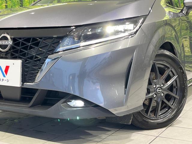 ノート X FOUR メーカー9型ナビ 全周囲カメラ プロパイロット デジタルインナーミラー 衝突軽減装置 ブラインドスポットモニター ステアリングヒーター LEDヘッドライト Bluetooth再生 フルセグ(12枚目)