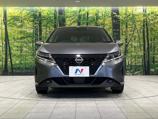 ノート X FOUR メーカー9型ナビ 全周囲カメラ プロパイロット デジタルインナーミラー 衝突軽減装置 ブラインドスポットモニター ステアリングヒーター LEDヘッドライト Bluetooth再生 フルセグ(14枚目)