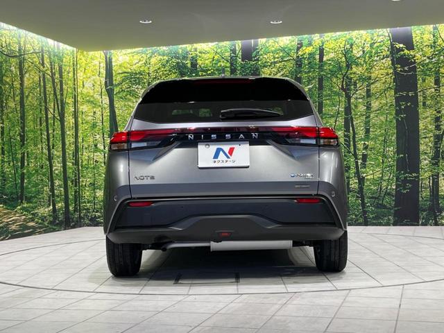 ノート X FOUR メーカー9型ナビ 全周囲カメラ プロパイロット デジタルインナーミラー 衝突軽減装置 ブラインドスポットモニター ステアリングヒーター LEDヘッドライト Bluetooth再生 フルセグ(15枚目)