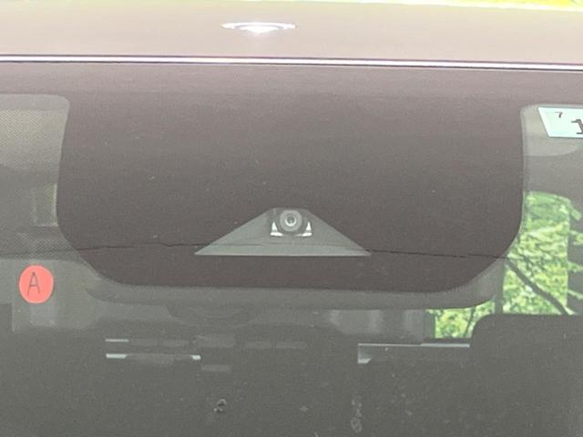 ノート X FOUR メーカー9型ナビ 全周囲カメラ プロパイロット デジタルインナーミラー 衝突軽減装置 ブラインドスポットモニター ステアリングヒーター LEDヘッドライト Bluetooth再生 フルセグ(32枚目)