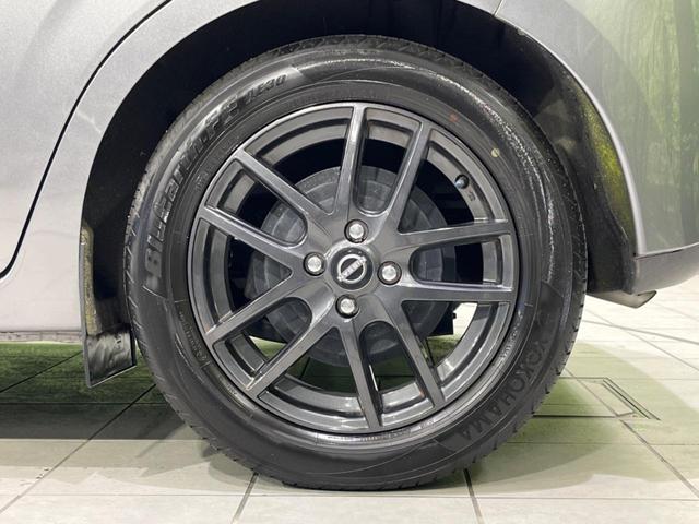 ノート X FOUR メーカー9型ナビ 全周囲カメラ プロパイロット デジタルインナーミラー 衝突軽減装置 ブラインドスポットモニター ステアリングヒーター LEDヘッドライト Bluetooth再生 フルセグ(33枚目)