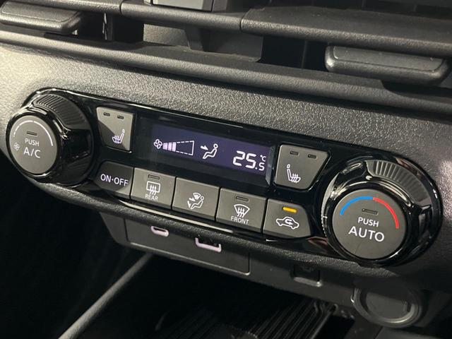 ノート X FOUR メーカー9型ナビ 全周囲カメラ プロパイロット デジタルインナーミラー 衝突軽減装置 ブラインドスポットモニター ステアリングヒーター LEDヘッドライト Bluetooth再生 フルセグ(37枚目)