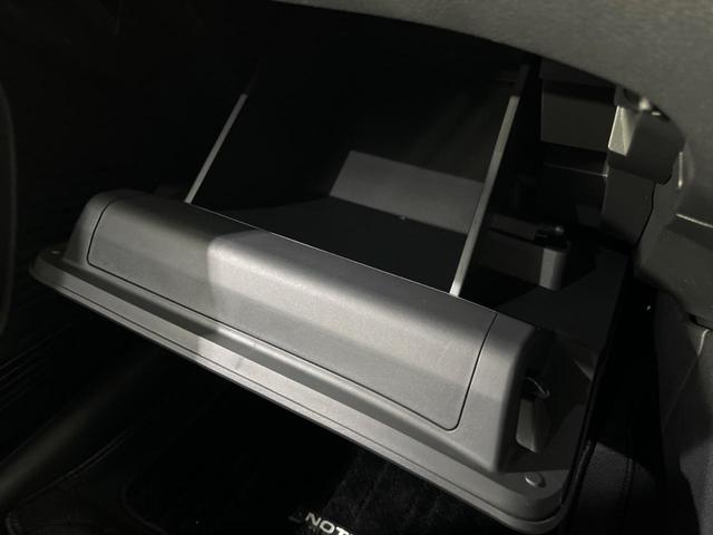 ノート X FOUR メーカー9型ナビ 全周囲カメラ プロパイロット デジタルインナーミラー 衝突軽減装置 ブラインドスポットモニター ステアリングヒーター LEDヘッドライト Bluetooth再生 フルセグ(47枚目)