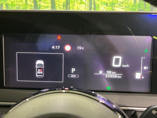 ノート X FOUR メーカー9型ナビ 全周囲カメラ プロパイロット デジタルインナーミラー 衝突軽減装置 ブラインドスポットモニター ステアリングヒーター LEDヘッドライト Bluetooth再生 フルセグ(49枚目)