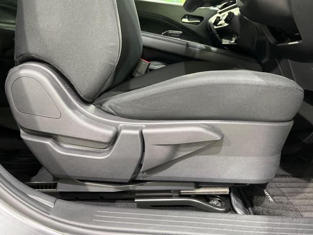 ノート X FOUR メーカー9型ナビ 全周囲カメラ プロパイロット デジタルインナーミラー 衝突軽減装置 ブラインドスポットモニター ステアリングヒーター LEDヘッドライト Bluetooth再生 フルセグ(58枚目)