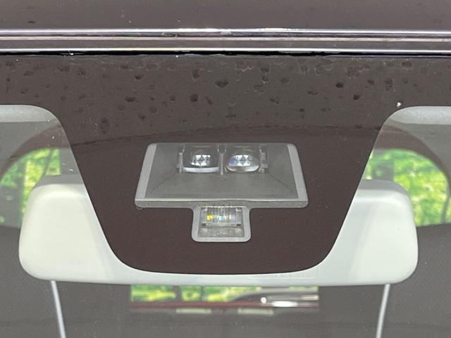 ハスラー Ｇ　純正ナビ　バックカメラ　衝突被害軽減システム　禁煙車　シートヒーター　スマートキー　ＨＩＤヘッド　シートヒーター　オートライト　オートエアコン　純正１５インチアルミ　Ｂｌｕｅｔｏｏｔｈ（5枚目）