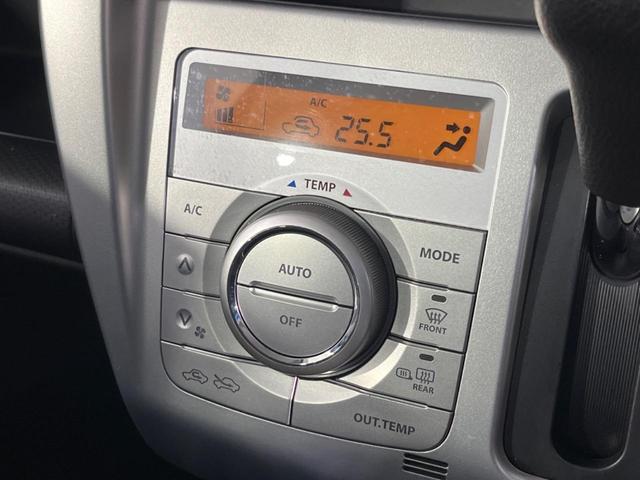 ハスラー Ｇ　純正ナビ　バックカメラ　衝突被害軽減システム　禁煙車　シートヒーター　スマートキー　ＨＩＤヘッド　シートヒーター　オートライト　オートエアコン　純正１５インチアルミ　Ｂｌｕｅｔｏｏｔｈ（6枚目）