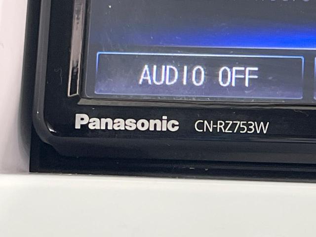 ハスラー Ｇ　純正ナビ　バックカメラ　衝突被害軽減システム　禁煙車　シートヒーター　スマートキー　ＨＩＤヘッド　シートヒーター　オートライト　オートエアコン　純正１５インチアルミ　Ｂｌｕｅｔｏｏｔｈ（27枚目）