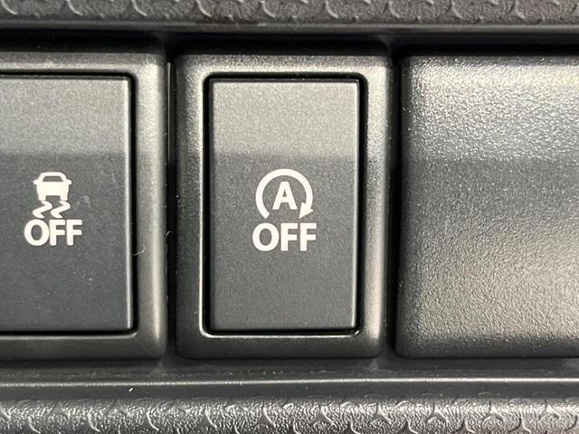 ハスラー Ｇ　純正ナビ　バックカメラ　衝突被害軽減システム　禁煙車　シートヒーター　スマートキー　ＨＩＤヘッド　シートヒーター　オートライト　オートエアコン　純正１５インチアルミ　Ｂｌｕｅｔｏｏｔｈ（29枚目）