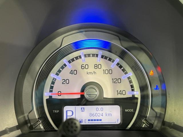 ハスラー Ｇ　純正ナビ　バックカメラ　衝突被害軽減システム　禁煙車　シートヒーター　スマートキー　ＨＩＤヘッド　シートヒーター　オートライト　オートエアコン　純正１５インチアルミ　Ｂｌｕｅｔｏｏｔｈ（32枚目）