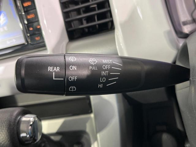 ハスラー Ｇ　純正ナビ　バックカメラ　衝突被害軽減システム　禁煙車　シートヒーター　スマートキー　ＨＩＤヘッド　シートヒーター　オートライト　オートエアコン　純正１５インチアルミ　Ｂｌｕｅｔｏｏｔｈ（33枚目）