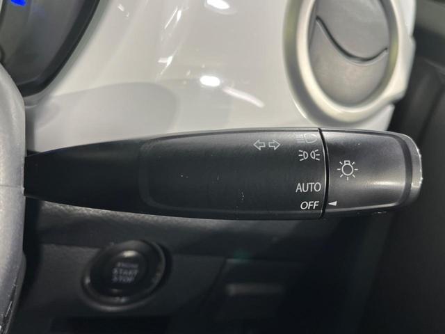 ハスラー Ｇ　純正ナビ　バックカメラ　衝突被害軽減システム　禁煙車　シートヒーター　スマートキー　ＨＩＤヘッド　シートヒーター　オートライト　オートエアコン　純正１５インチアルミ　Ｂｌｕｅｔｏｏｔｈ（34枚目）