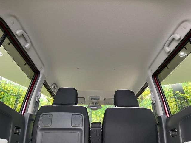 ハスラー Ｇ　純正ナビ　バックカメラ　衝突被害軽減システム　禁煙車　シートヒーター　スマートキー　ＨＩＤヘッド　シートヒーター　オートライト　オートエアコン　純正１５インチアルミ　Ｂｌｕｅｔｏｏｔｈ（37枚目）