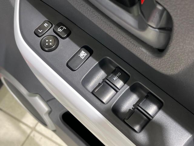 ハスラー Ｇ　純正ナビ　バックカメラ　衝突被害軽減システム　禁煙車　シートヒーター　スマートキー　ＨＩＤヘッド　シートヒーター　オートライト　オートエアコン　純正１５インチアルミ　Ｂｌｕｅｔｏｏｔｈ（40枚目）