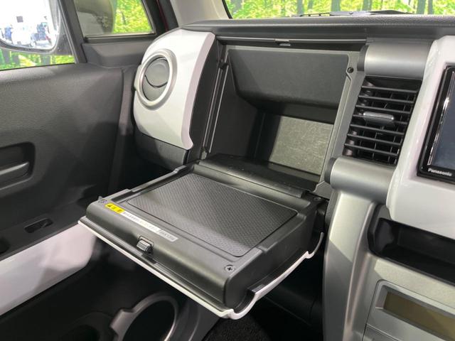 ハスラー Ｇ　純正ナビ　バックカメラ　衝突被害軽減システム　禁煙車　シートヒーター　スマートキー　ＨＩＤヘッド　シートヒーター　オートライト　オートエアコン　純正１５インチアルミ　Ｂｌｕｅｔｏｏｔｈ（41枚目）