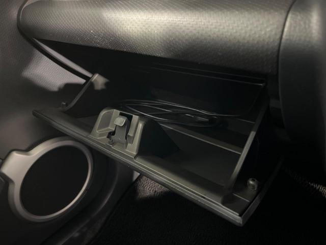 ハスラー Ｇ　純正ナビ　バックカメラ　衝突被害軽減システム　禁煙車　シートヒーター　スマートキー　ＨＩＤヘッド　シートヒーター　オートライト　オートエアコン　純正１５インチアルミ　Ｂｌｕｅｔｏｏｔｈ（42枚目）