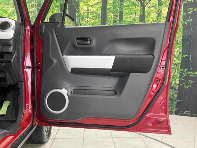 ハスラー Ｇ　純正ナビ　バックカメラ　衝突被害軽減システム　禁煙車　シートヒーター　スマートキー　ＨＩＤヘッド　シートヒーター　オートライト　オートエアコン　純正１５インチアルミ　Ｂｌｕｅｔｏｏｔｈ（44枚目）