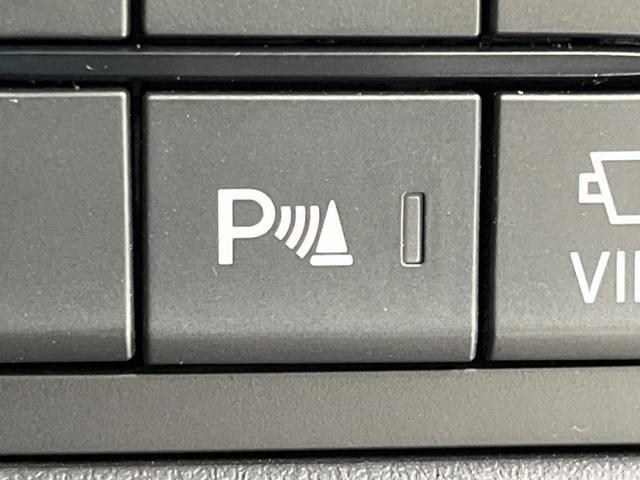 ＣＸ－５ ＸＤ　プロアクティブ　４ＷＤ　純正ナビ　ＢＯＳＥ　バックカメラ　衝突軽減　レーダークルーズ　禁煙車　電動リアゲート　コーナーセンサー　スマートキー　ＬＥＤヘッド　ＥＴＣ２．０　オートハイビーム　車線逸脱警報　オートライト（8枚目）