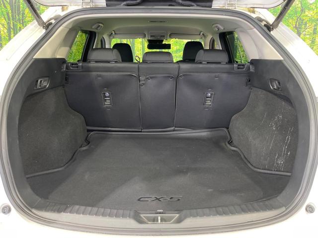 ＣＸ－５ ＸＤ　プロアクティブ　４ＷＤ　純正ナビ　ＢＯＳＥ　バックカメラ　衝突軽減　レーダークルーズ　禁煙車　電動リアゲート　コーナーセンサー　スマートキー　ＬＥＤヘッド　ＥＴＣ２．０　オートハイビーム　車線逸脱警報　オートライト（11枚目）