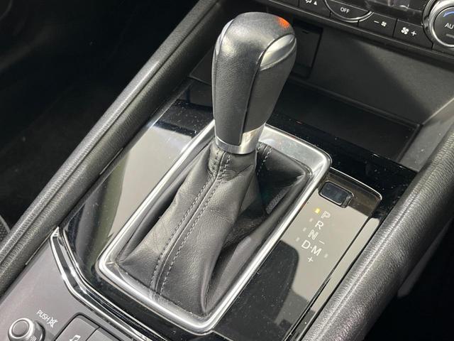 ＣＸ－５ ＸＤ　プロアクティブ　４ＷＤ　純正ナビ　ＢＯＳＥ　バックカメラ　衝突軽減　レーダークルーズ　禁煙車　電動リアゲート　コーナーセンサー　スマートキー　ＬＥＤヘッド　ＥＴＣ２．０　オートハイビーム　車線逸脱警報　オートライト（25枚目）