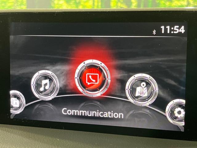 ＣＸ－５ ＸＤ　プロアクティブ　４ＷＤ　純正ナビ　ＢＯＳＥ　バックカメラ　衝突軽減　レーダークルーズ　禁煙車　電動リアゲート　コーナーセンサー　スマートキー　ＬＥＤヘッド　ＥＴＣ２．０　オートハイビーム　車線逸脱警報　オートライト（27枚目）