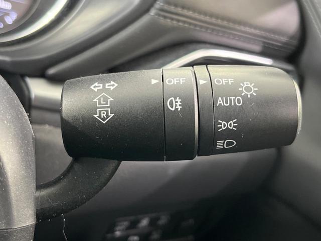 ＣＸ－５ ＸＤ　プロアクティブ　４ＷＤ　純正ナビ　ＢＯＳＥ　バックカメラ　衝突軽減　レーダークルーズ　禁煙車　電動リアゲート　コーナーセンサー　スマートキー　ＬＥＤヘッド　ＥＴＣ２．０　オートハイビーム　車線逸脱警報　オートライト（31枚目）