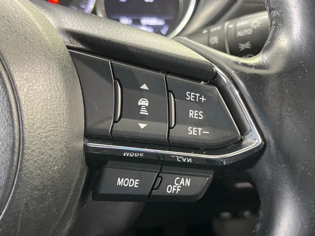 ＣＸ－５ ＸＤ　プロアクティブ　４ＷＤ　純正ナビ　ＢＯＳＥ　バックカメラ　衝突軽減　レーダークルーズ　禁煙車　電動リアゲート　コーナーセンサー　スマートキー　ＬＥＤヘッド　ＥＴＣ２．０　オートハイビーム　車線逸脱警報　オートライト（34枚目）