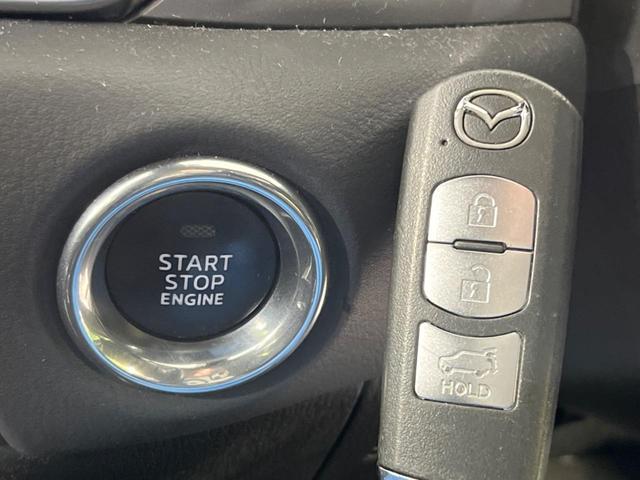 ＣＸ－５ ＸＤ　プロアクティブ　４ＷＤ　純正ナビ　ＢＯＳＥ　バックカメラ　衝突軽減　レーダークルーズ　禁煙車　電動リアゲート　コーナーセンサー　スマートキー　ＬＥＤヘッド　ＥＴＣ２．０　オートハイビーム　車線逸脱警報　オートライト（35枚目）