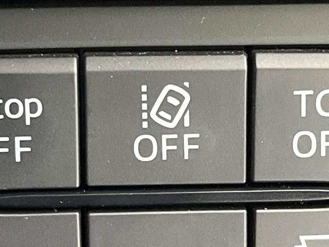 ＣＸ－５ ＸＤ　プロアクティブ　４ＷＤ　純正ナビ　ＢＯＳＥ　バックカメラ　衝突軽減　レーダークルーズ　禁煙車　電動リアゲート　コーナーセンサー　スマートキー　ＬＥＤヘッド　ＥＴＣ２．０　オートハイビーム　車線逸脱警報　オートライト（38枚目）