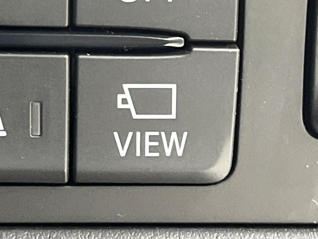 ＣＸ－５ ＸＤ　プロアクティブ　４ＷＤ　純正ナビ　ＢＯＳＥ　バックカメラ　衝突軽減　レーダークルーズ　禁煙車　電動リアゲート　コーナーセンサー　スマートキー　ＬＥＤヘッド　ＥＴＣ２．０　オートハイビーム　車線逸脱警報　オートライト（39枚目）